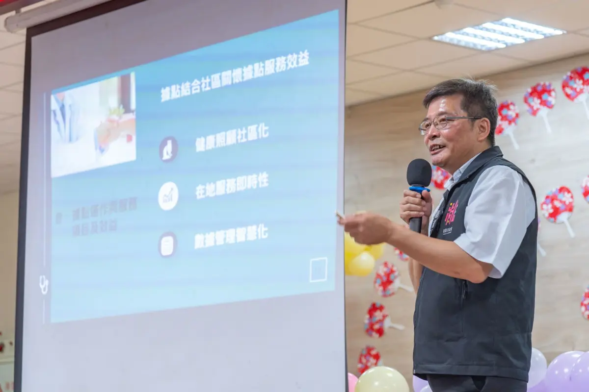 圖片來源:新聞處