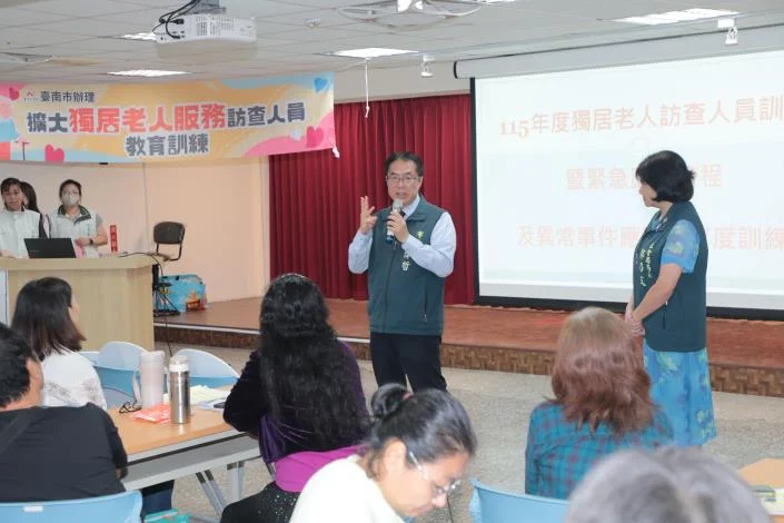 圖片來源：臺南市政府