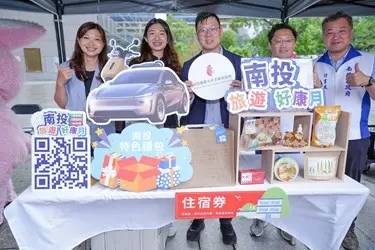 圖片來源:臺中市政府