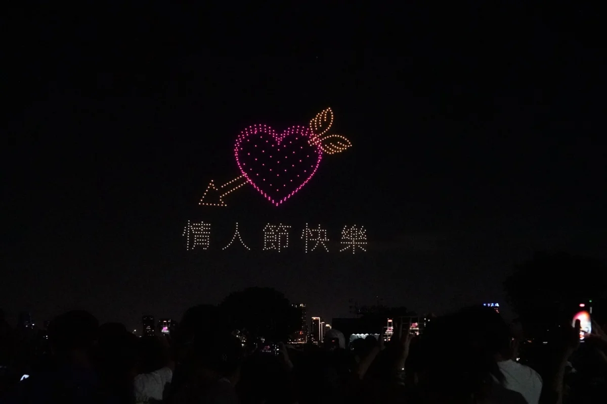 圖片來源:臺北市政府