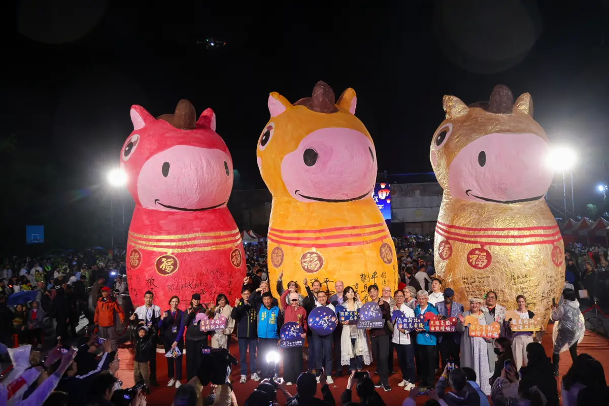 圖片來源:新北市政府