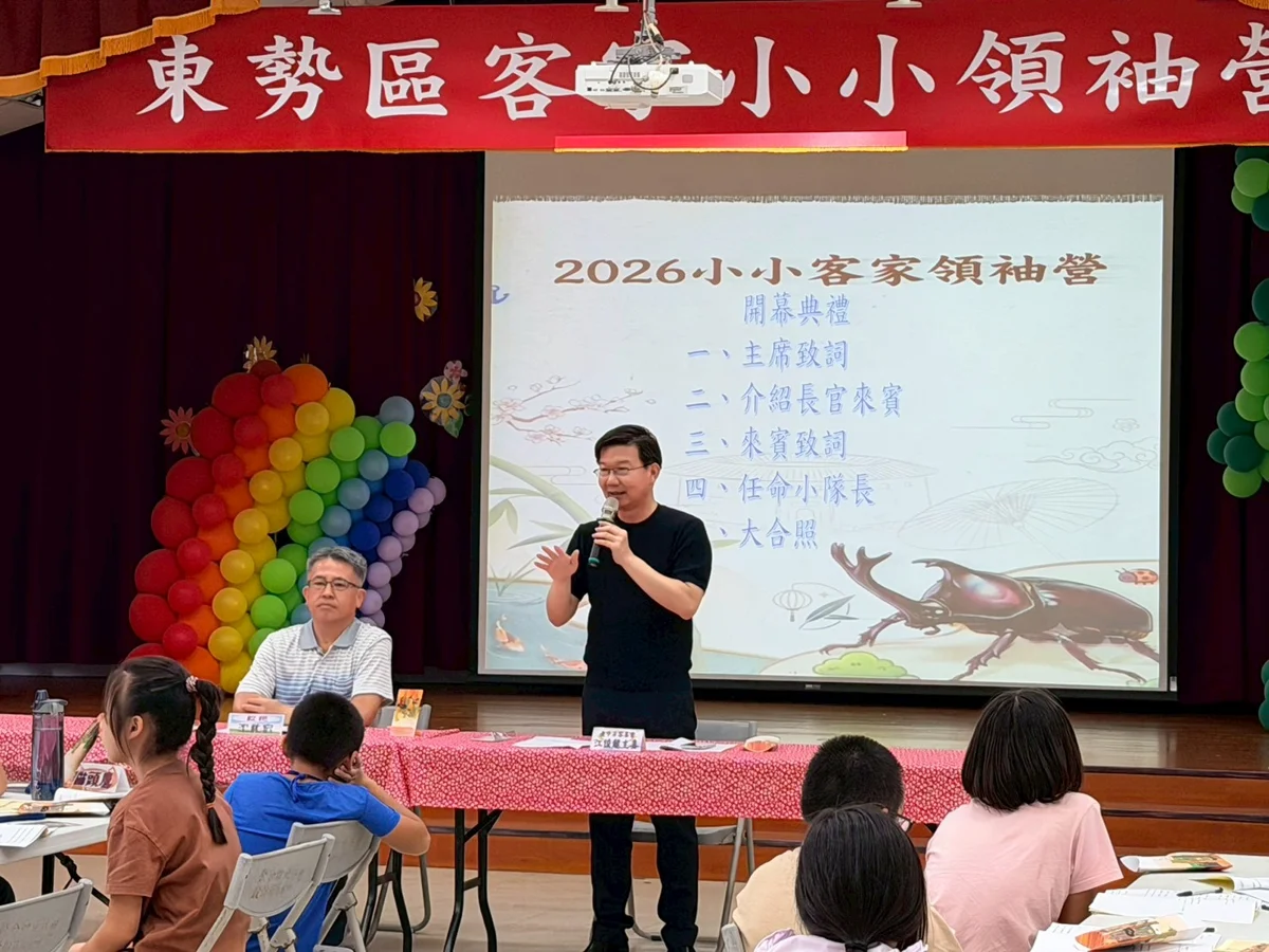 圖片來源:臺中市政府