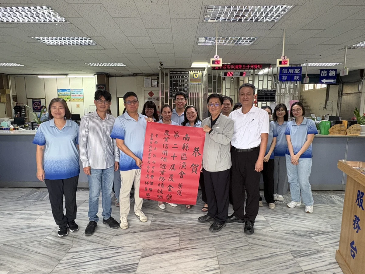 圖片來源：臺南市政府