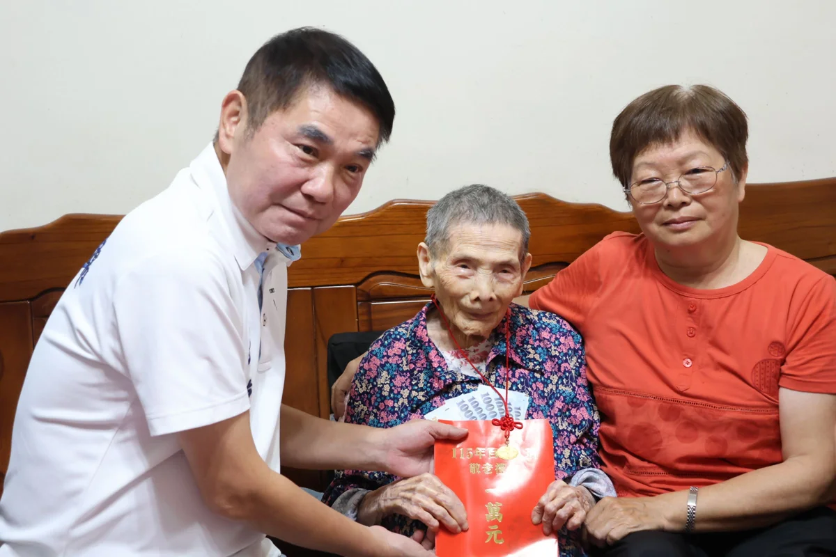 圖片來源:苗栗縣政府