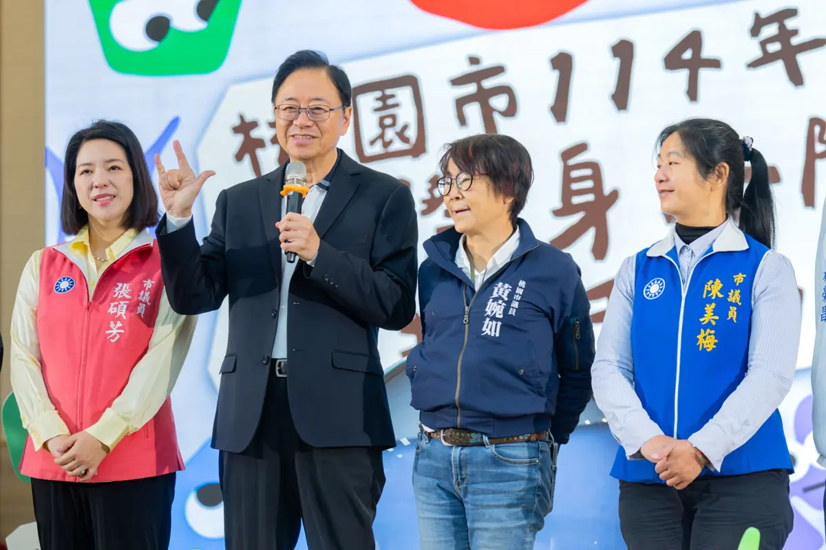 圖片來源:新聞處