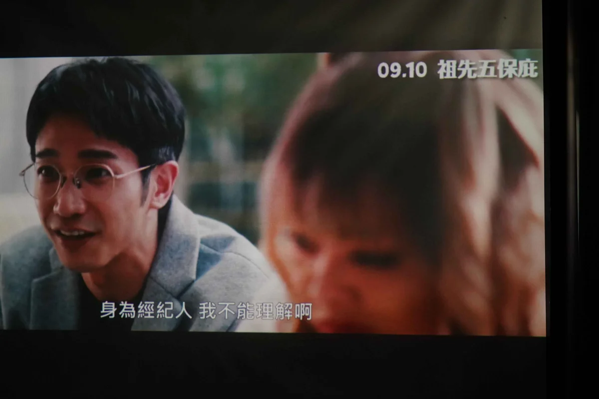 圖片來源:臺北市政府