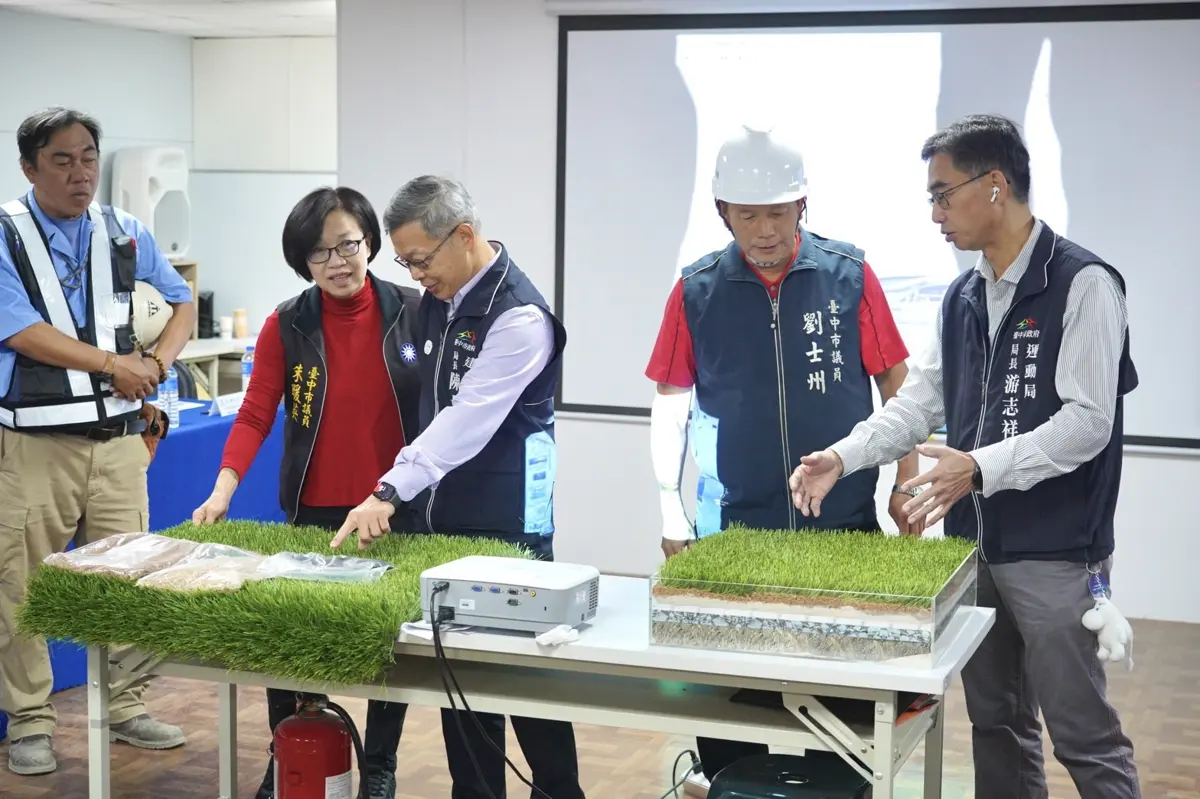 圖片來源:臺中市政府
