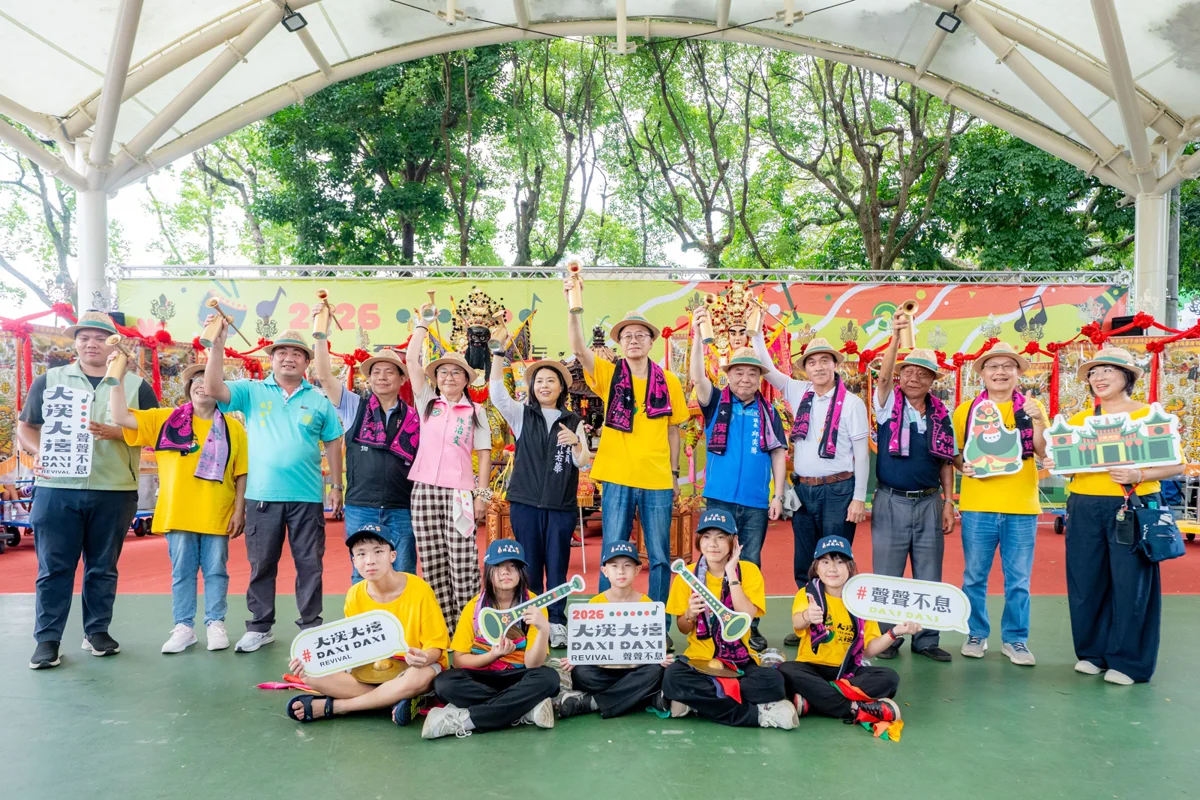 圖片來源:新聞處