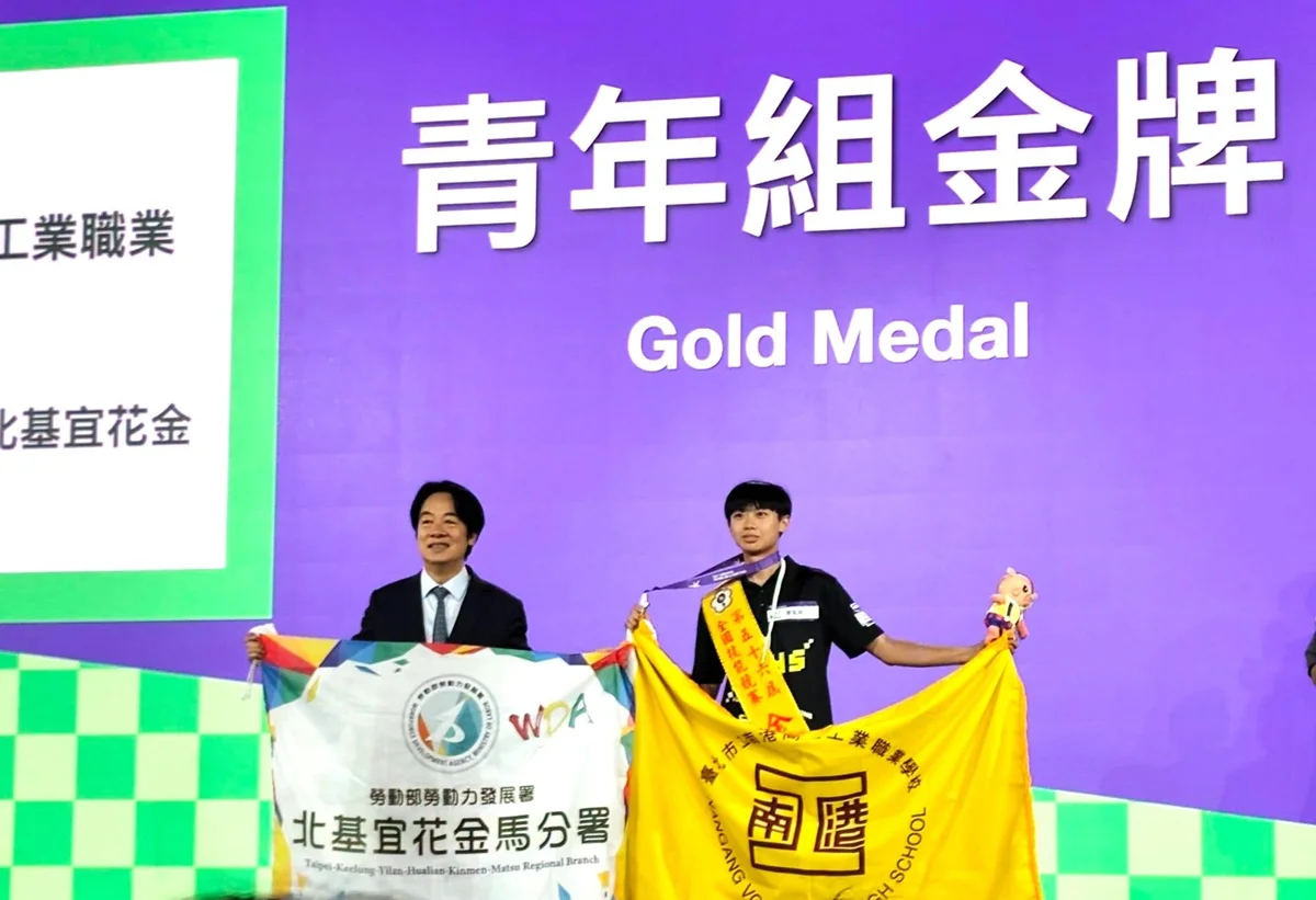 圖片來源：臺北市政府
