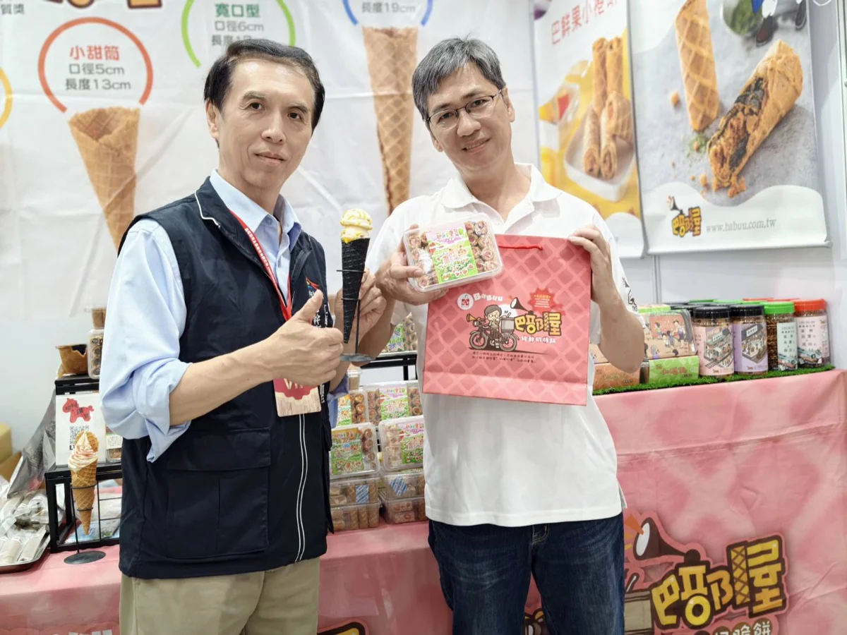 圖片來源：臺中市政府
