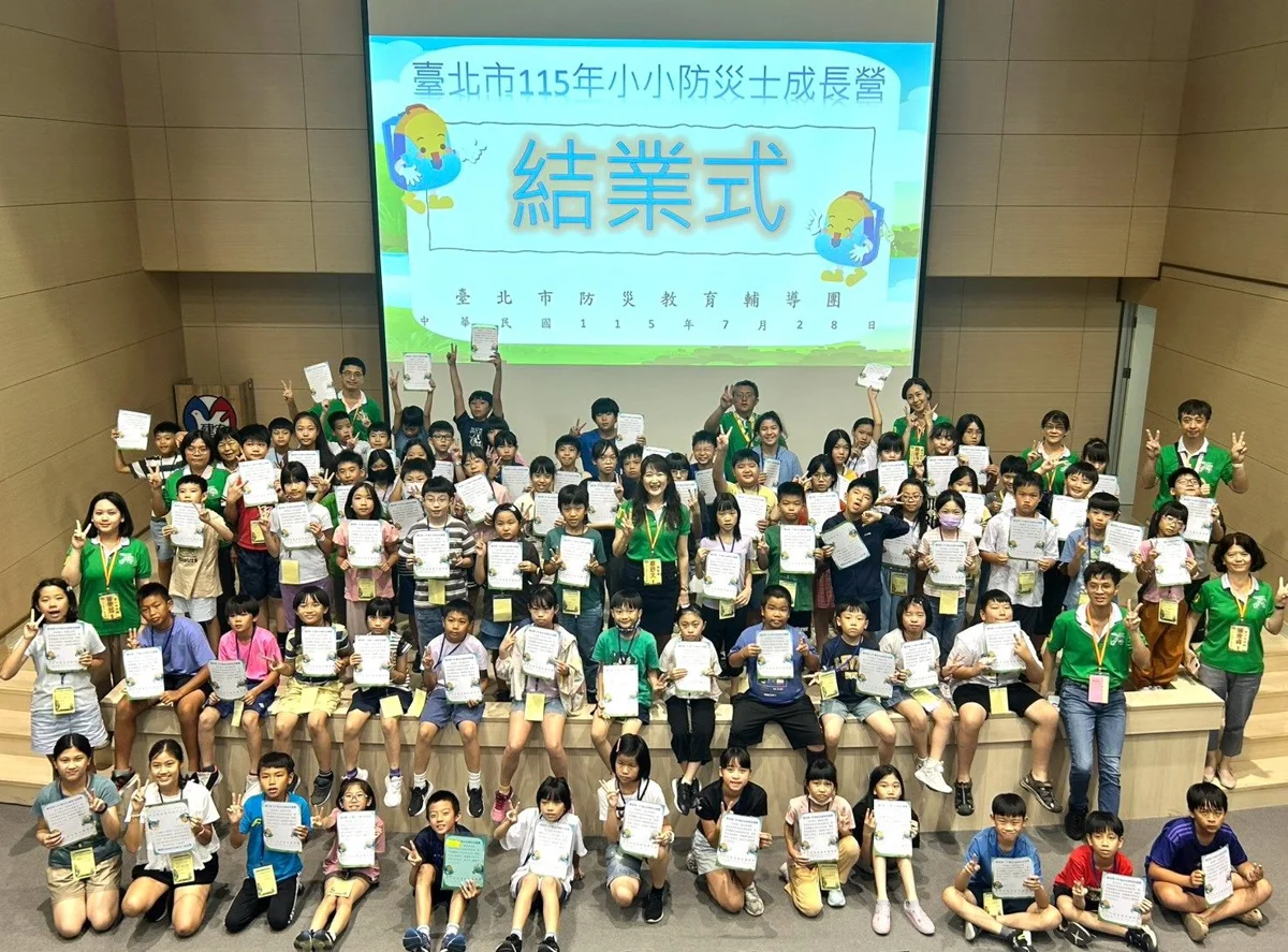 圖片來源:臺北市政府