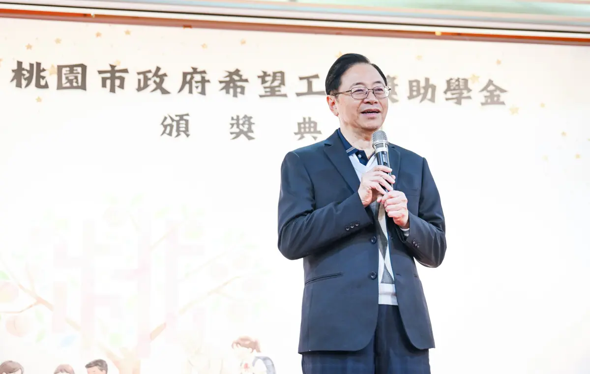 圖片來源:新聞處