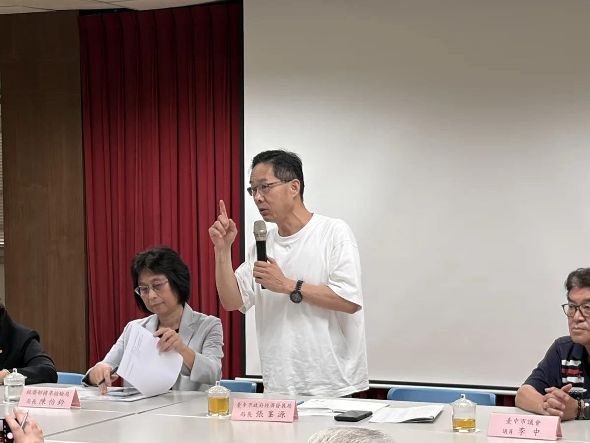 圖片來源:臺中市政府