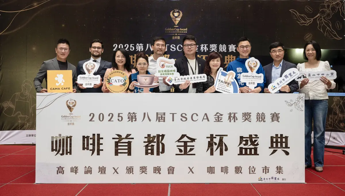 圖片來源:臺北市政府