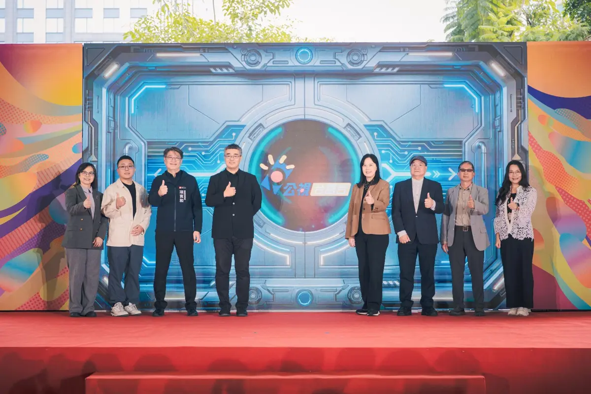 圖片來源:高雄市政府