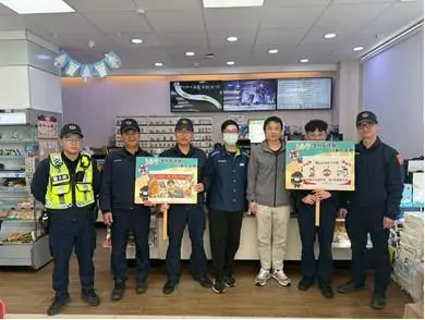 圖片來源:金門縣警察局-焦點新聞