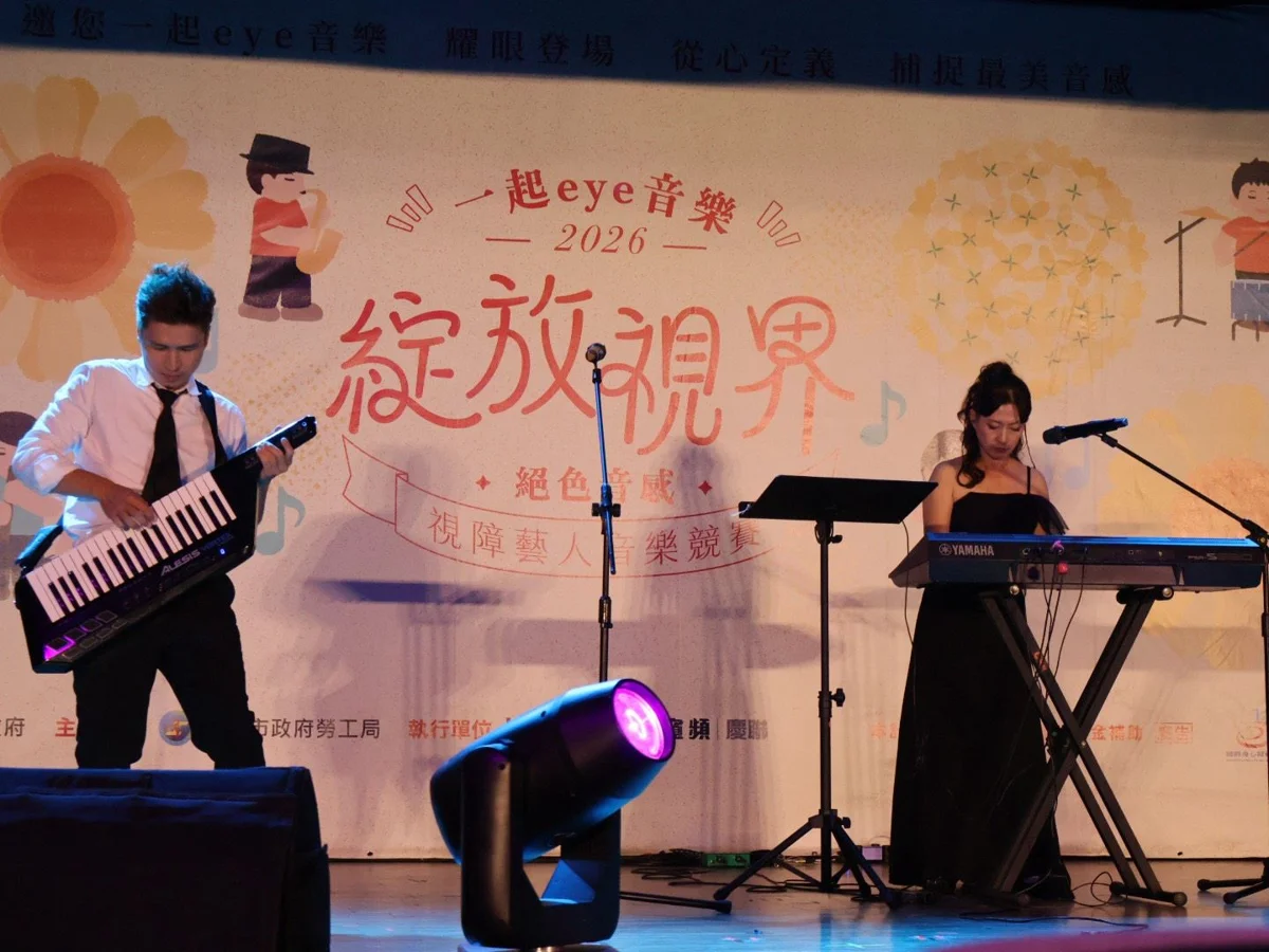 圖片來源:高雄市政府