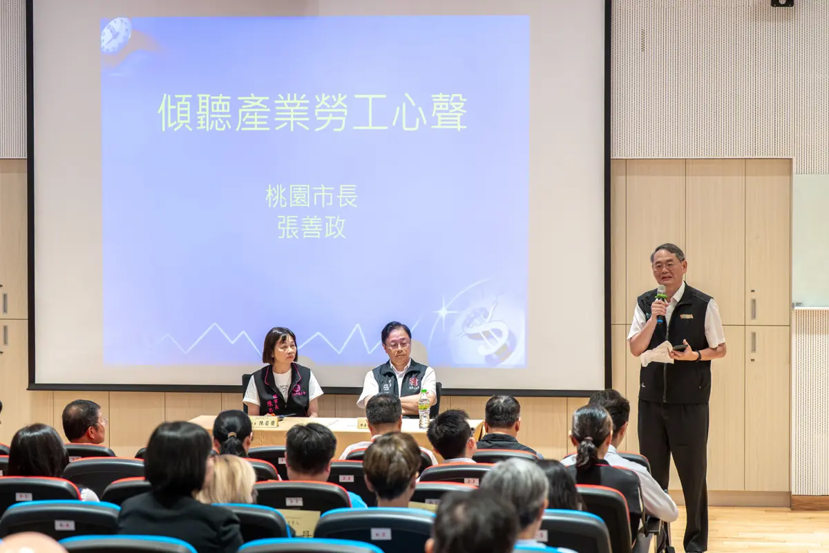 圖片來源:新聞處