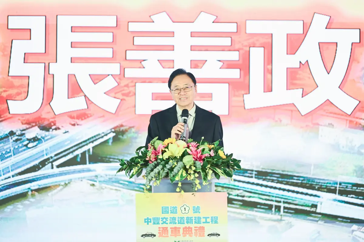 中壢人福音!國道1號中豐交流道今通車 北上更省時、紓解內壢車潮