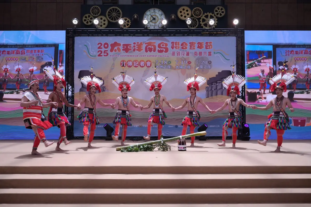 圖片來源:花蓮縣政府