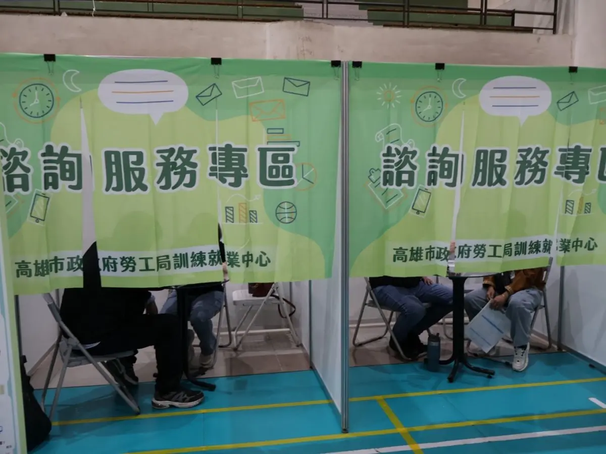 圖片來源:高雄市政府