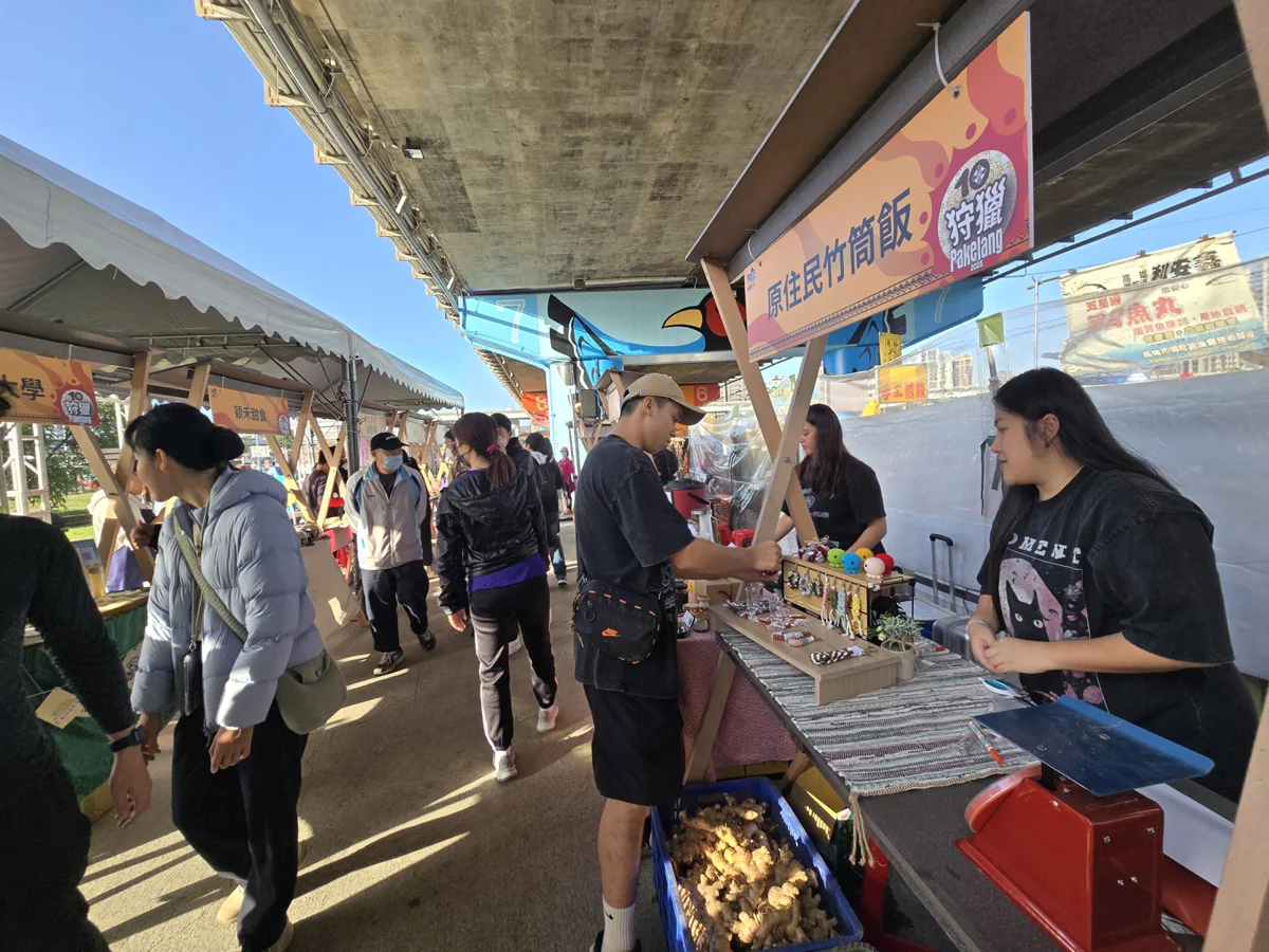 【活動快訊】第11屆新北市八個浪Pakelang城市狩獵路跑10/17登場!5大文化關卡、市集抽獎一次看
