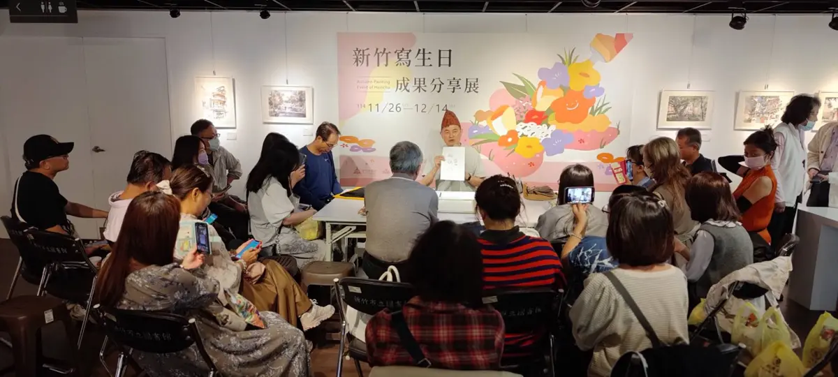 圖片來源:新竹市政府