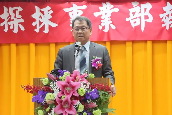 圖片來源:苗栗縣政府