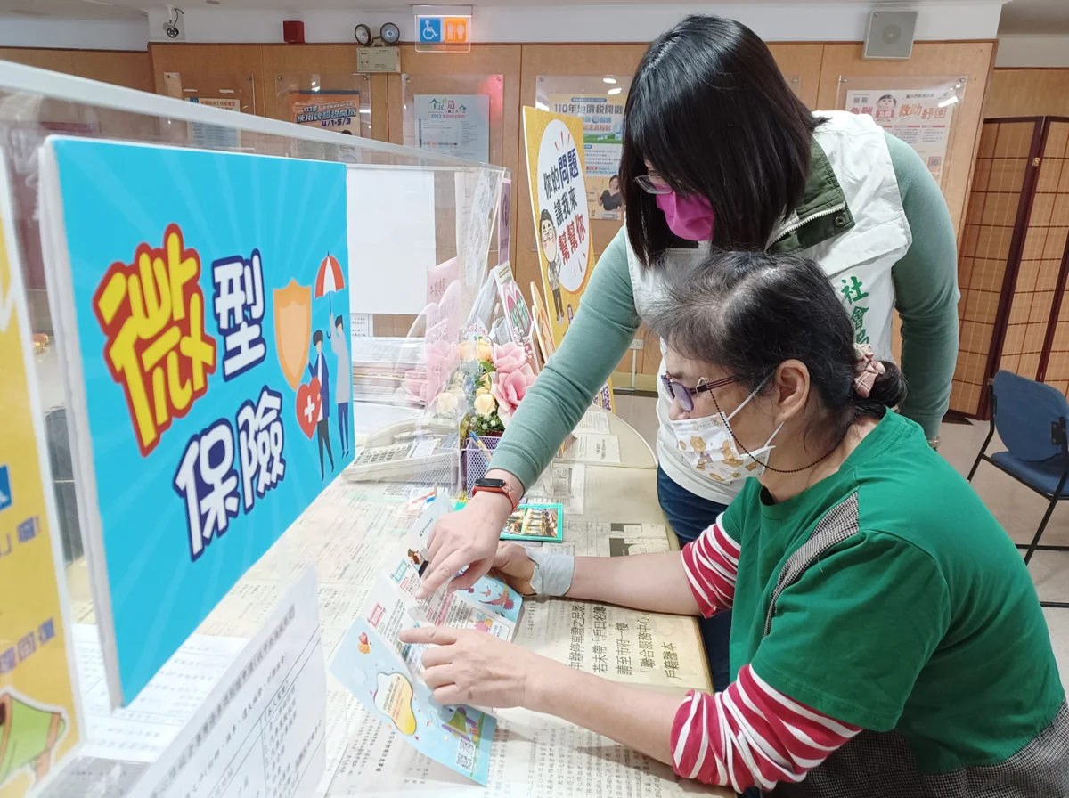 圖片來源:臺南市政府