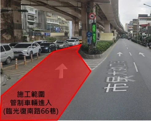 圖片來源:臺北市政府