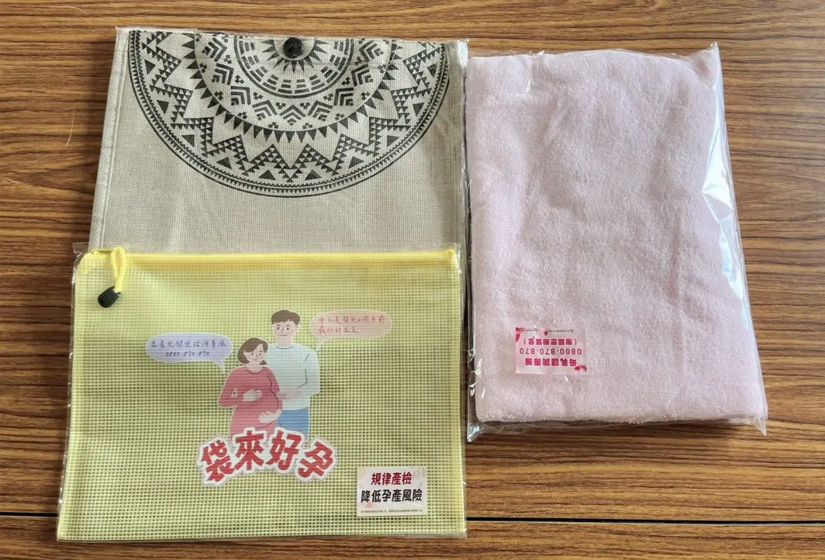 圖片來源:新竹縣政府