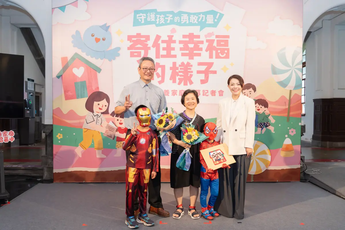 圖片來源:新竹市政府