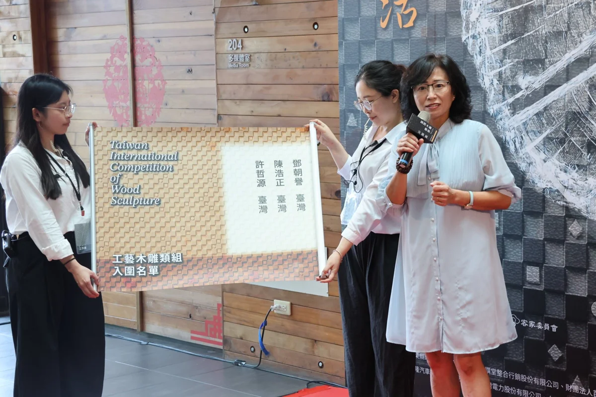 圖片來源:苗栗縣政府