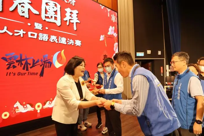 圖片來源:雲林縣政府