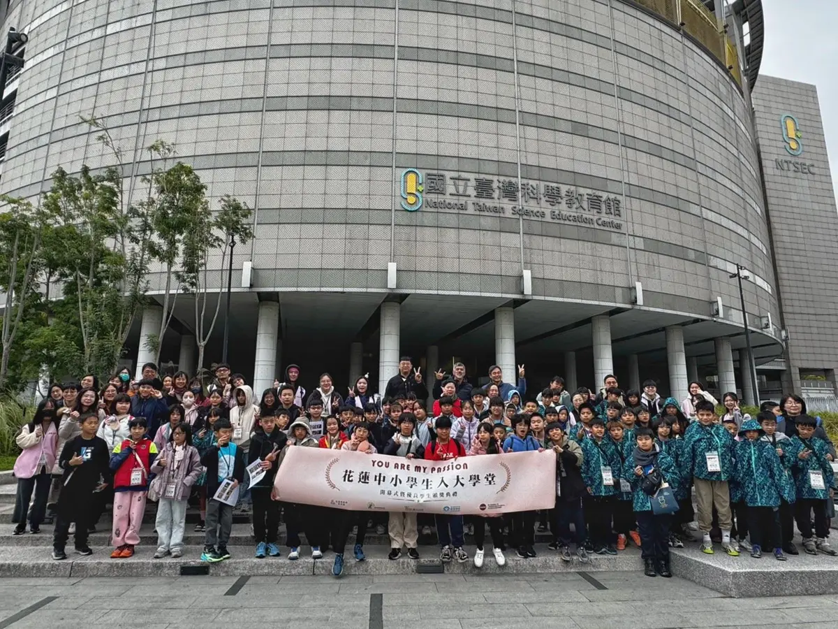 圖片來源:花蓮縣政府