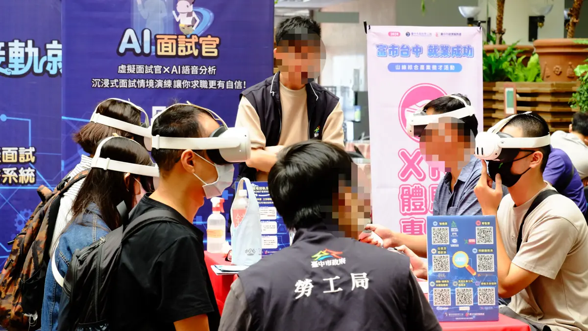 圖片來源:臺中市政府