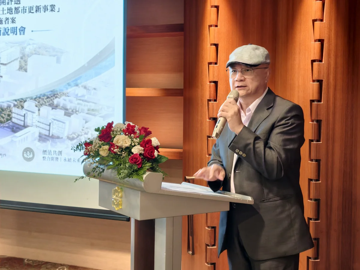 圖片來源:臺南市政府
