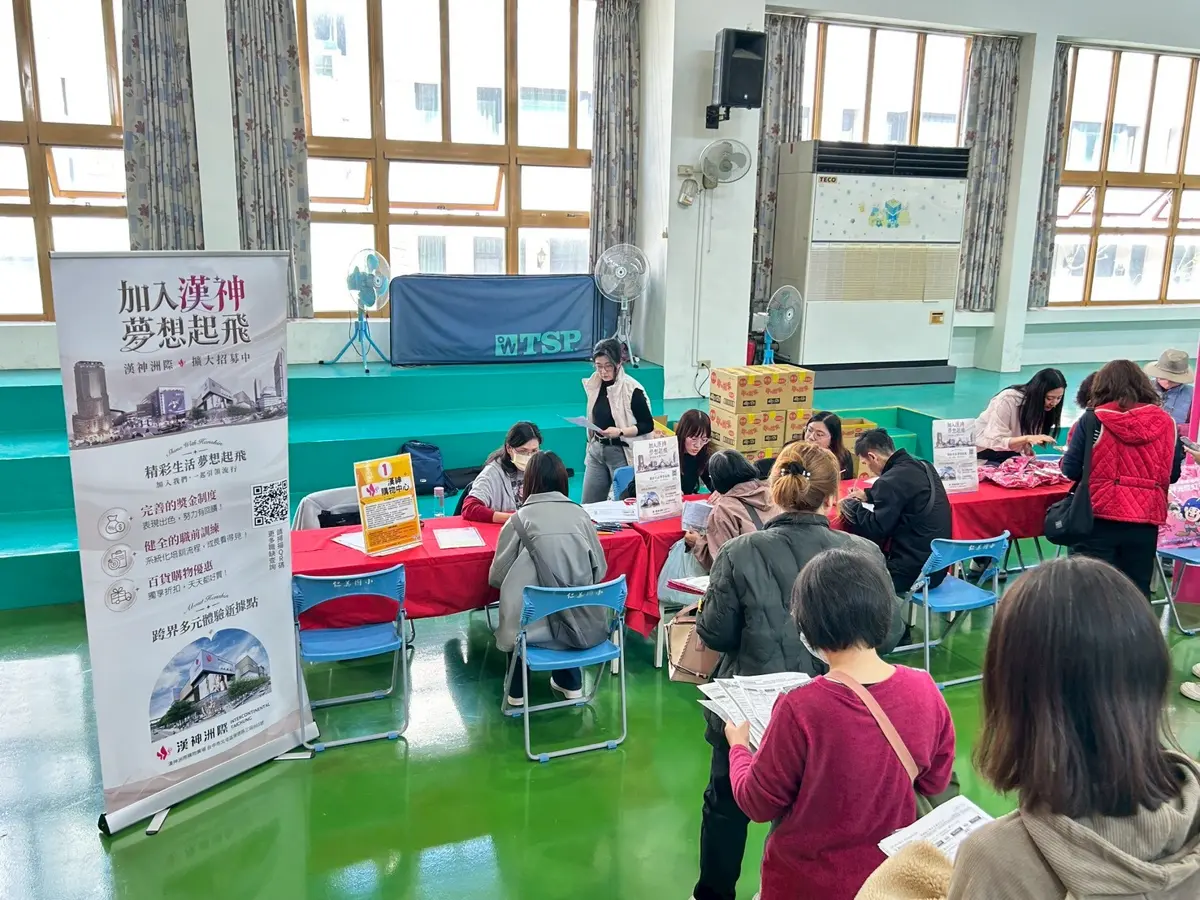 圖片來源:臺中市政府
