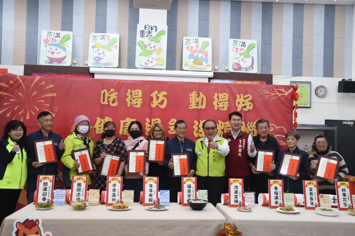 圖片來源:澎湖縣政府