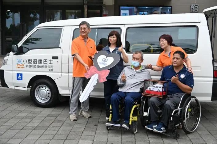 圖片來源:臺東縣政府