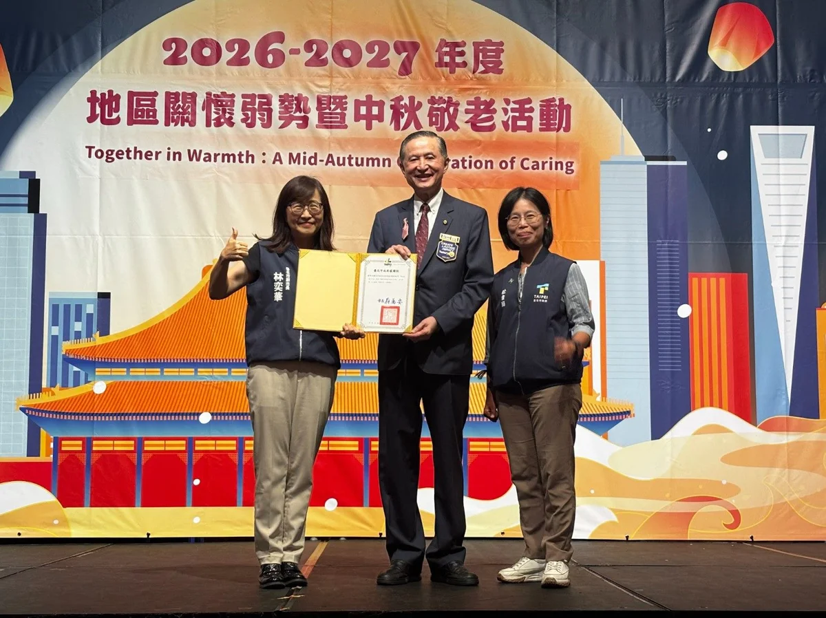 圖片來源：臺北市政府