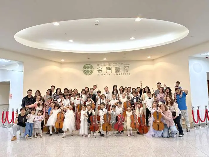 圖片來源:金門縣政府
