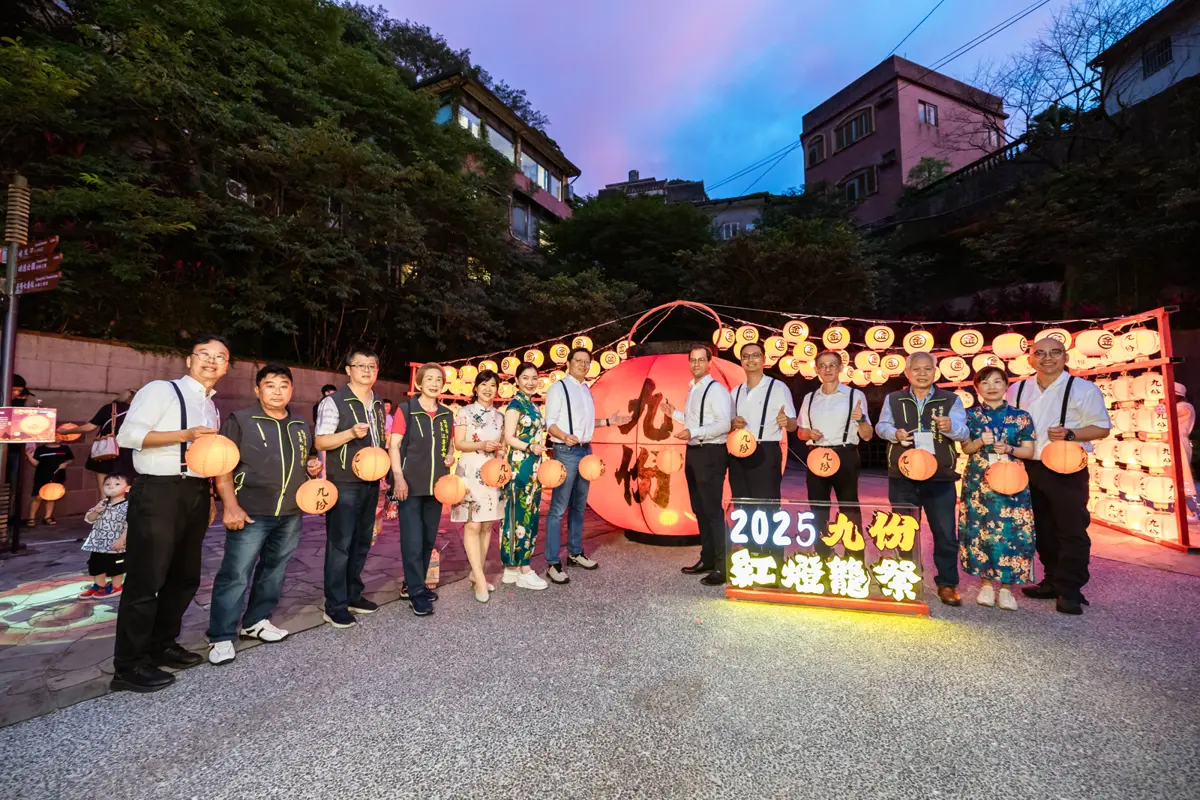 圖片來源:新北市政府