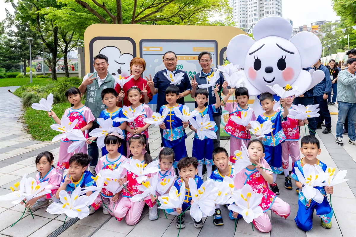 圖片來源:新北市政府