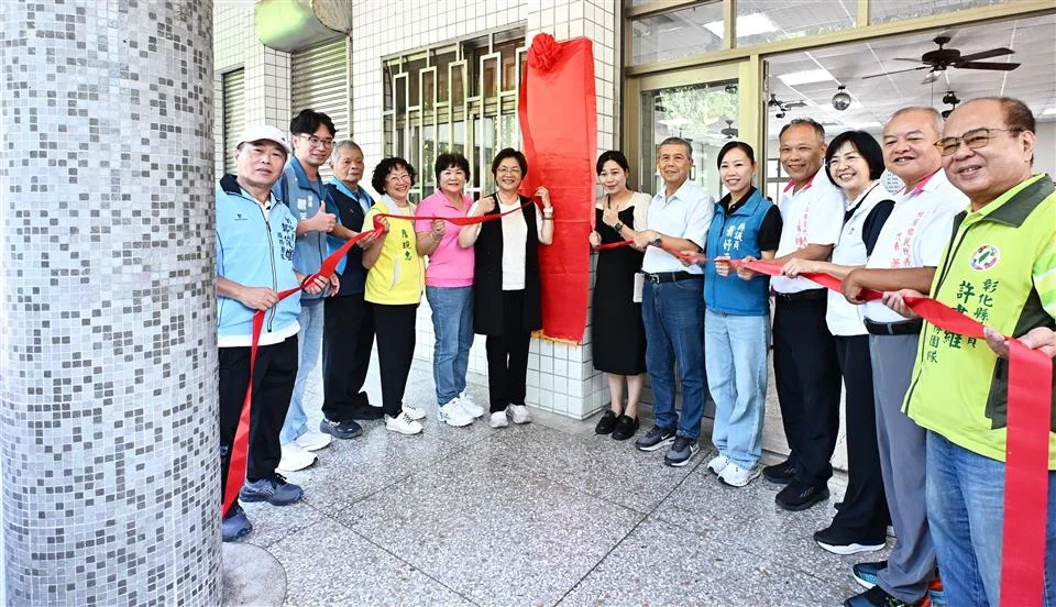 圖片來源：彰化縣政府