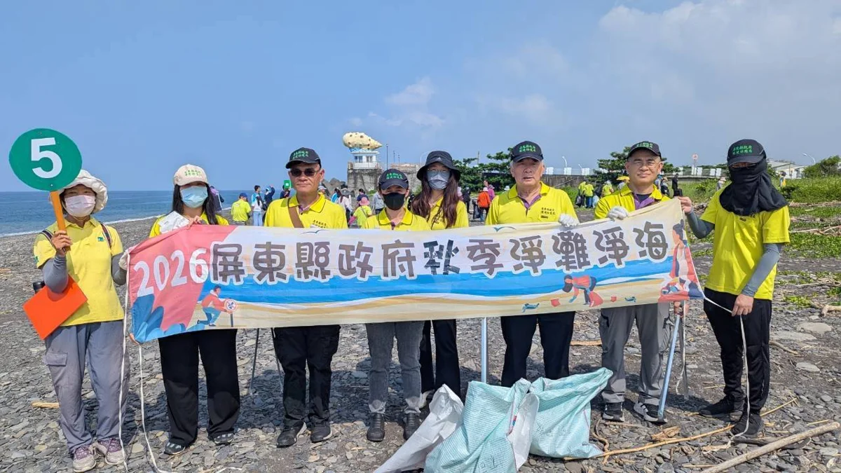 圖片來源：屏東縣政府