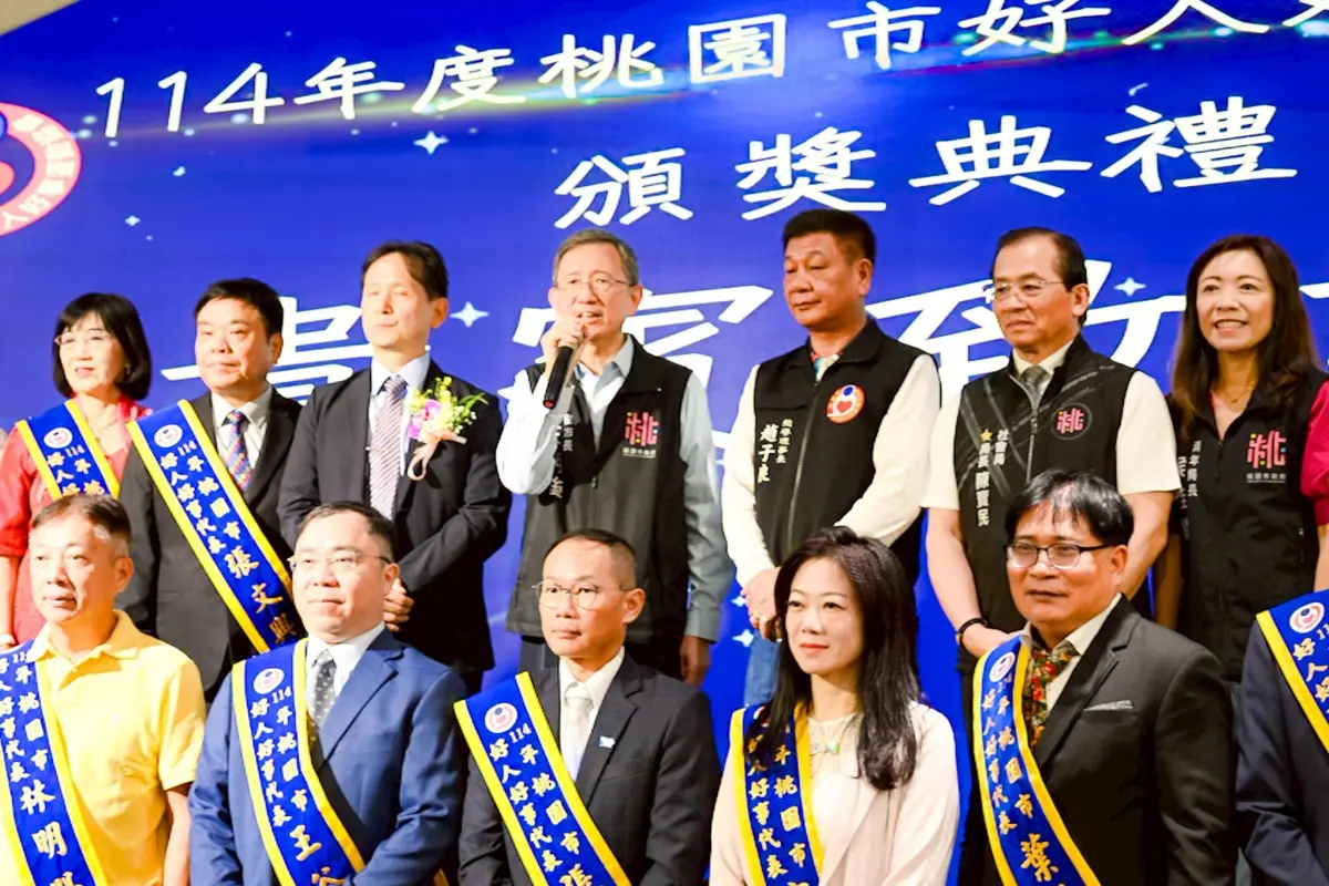 圖片來源:新聞處