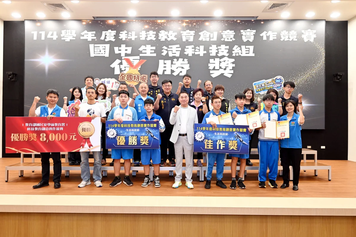 圖片來源：苗栗縣政府