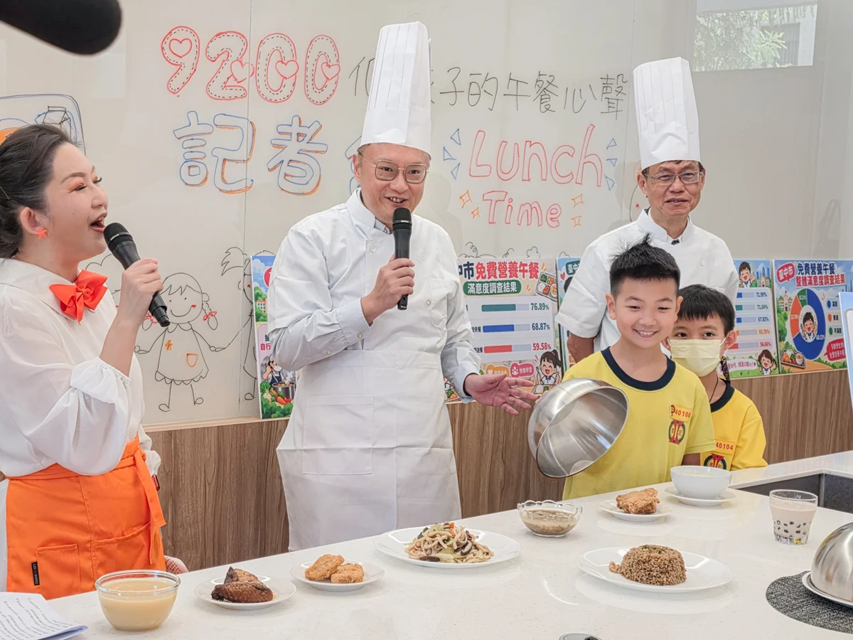 圖片來源:臺中市政府