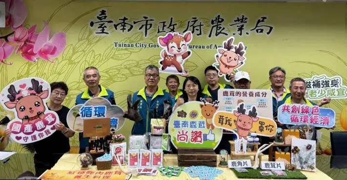 鹿茸產季到!台南市長黃偉哲親授3招挑好貨 安心補身趁現在